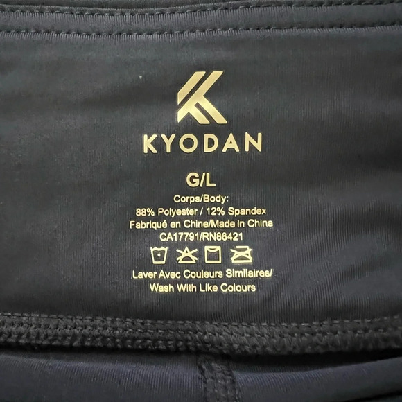 Kyodan Athletic Tennis Skort Skirt Womens size large Navy Blue and White Stripe - Picture 2 of 5